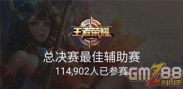 最新王者皮肤爆料冰雪奇缘,王者峡谷迎来迪士尼公主新皮肤