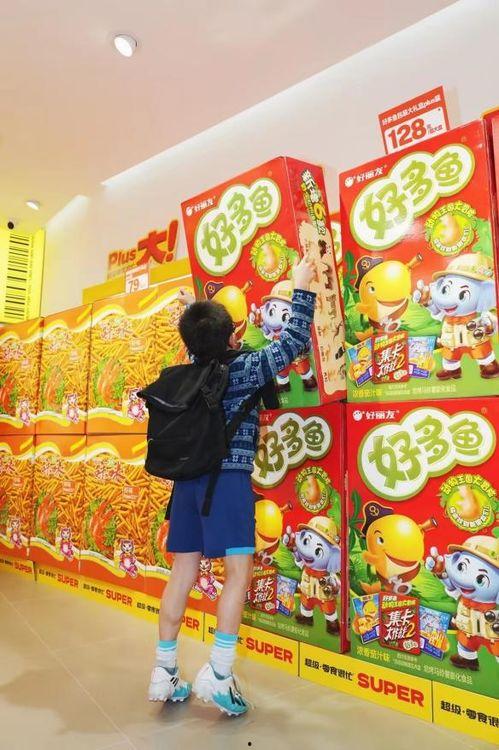 关于零食很忙最新爆料,揭秘幕后故事与最新发展