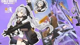 香肠派对s7赛季最新大爆料,全新爆料，激战一触即发！